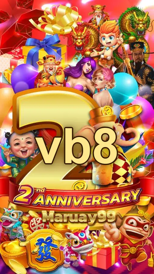 vb8 স্ক্রিনশট অফিসিয়াল APK
